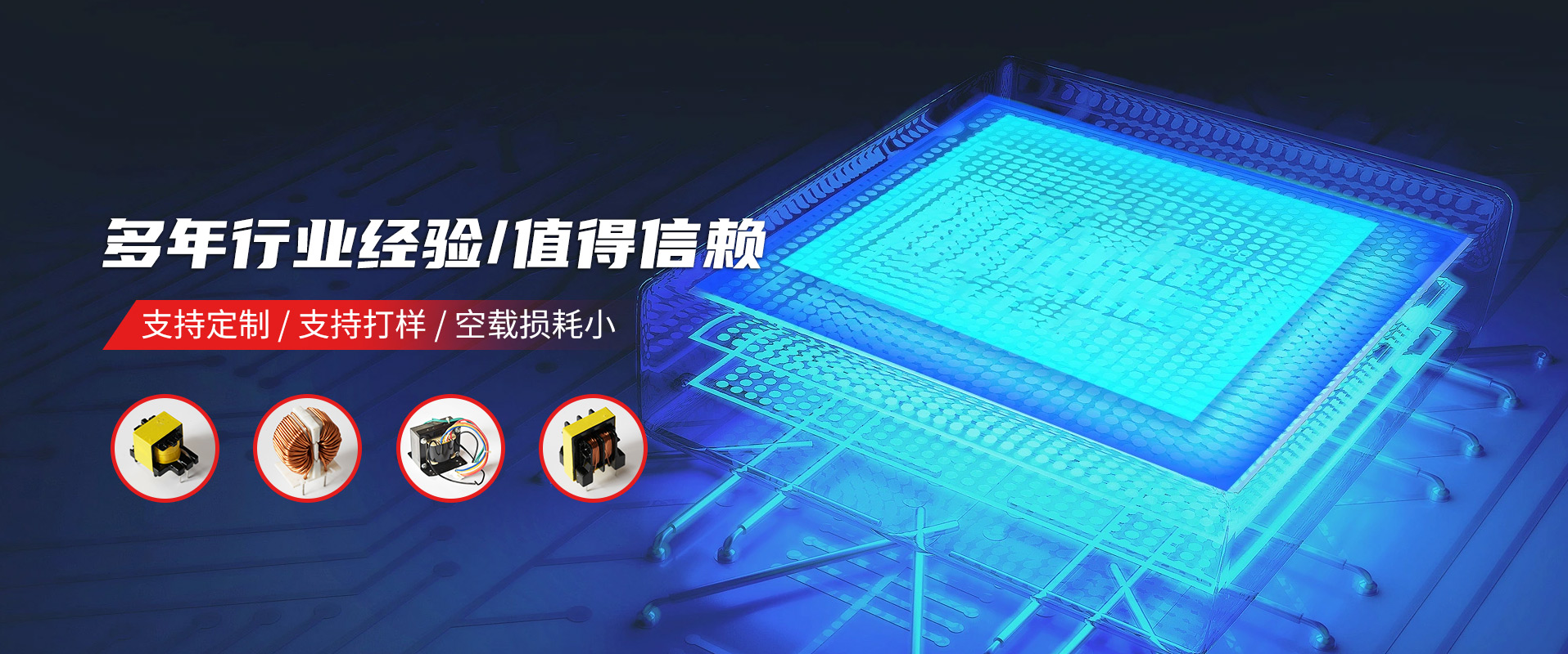 青州市華信水處理設備有限公司